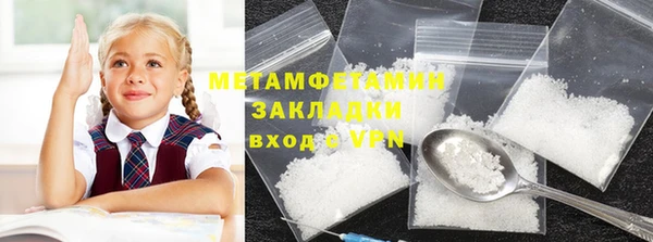 дурь Бородино
