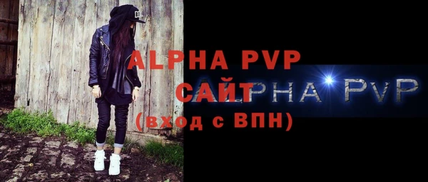 дурь Бородино