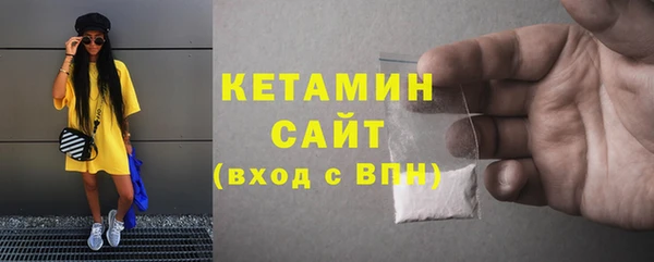 дурь Бородино