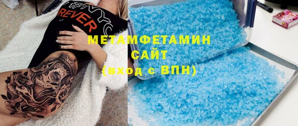 дурь Бородино