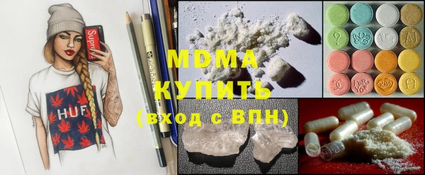дурь Бородино