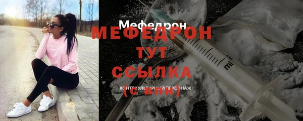 дурь Бородино