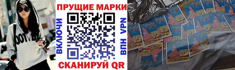 где найти наркотики  Бронницы  Марки NBOMe 1,5мг 